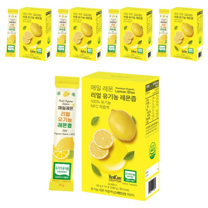 리얼케어 매일레몬 리얼 유기농 레몬즙, 280g, 5개