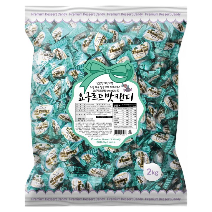신화당제과 요구르트맛 캔디, 2kg, 1개