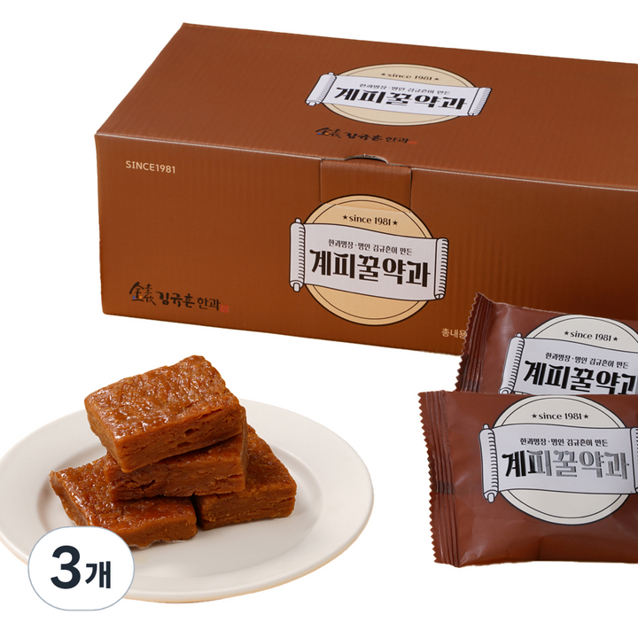 김규흔한과 계피 꿀약과 20개입, 600g, 3개