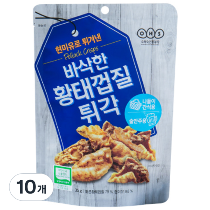 오희숙 전통부각 바삭한 황태껍질 튀각, 35g, 10개