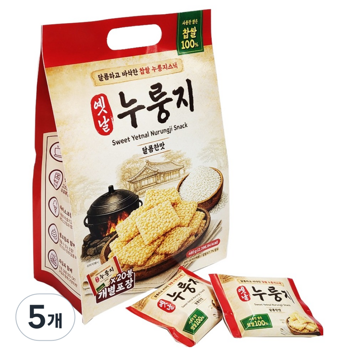 에이플러스 옛날 누룽지 달콤한맛, 480g, 5개