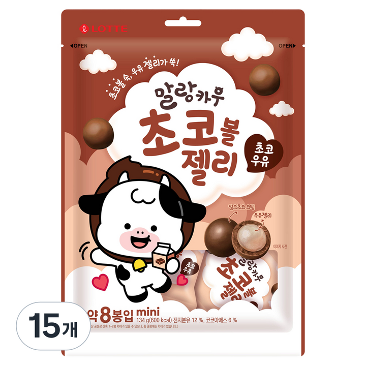 롯데웰푸드 말랑카우 초코볼젤리 초코우유맛, 15개, 134g
