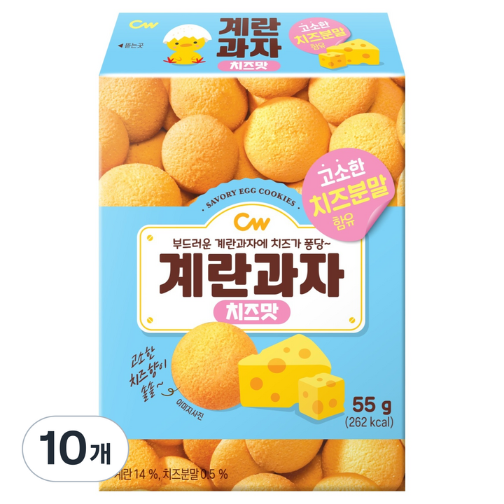 청우식품 계란과자 치즈맛, 55g, 10개