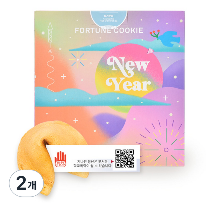 FortuneCookie 금연캠페인 100, 2개, 500g