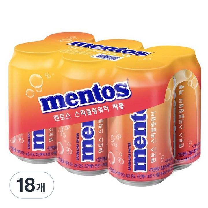 멘토스 스파클링 워터 자몽, 355ml, 18개