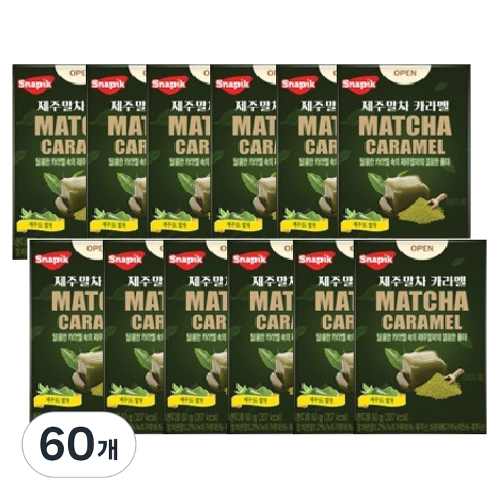 SNAPIK 제주말차 카라멜, 50g, 60개