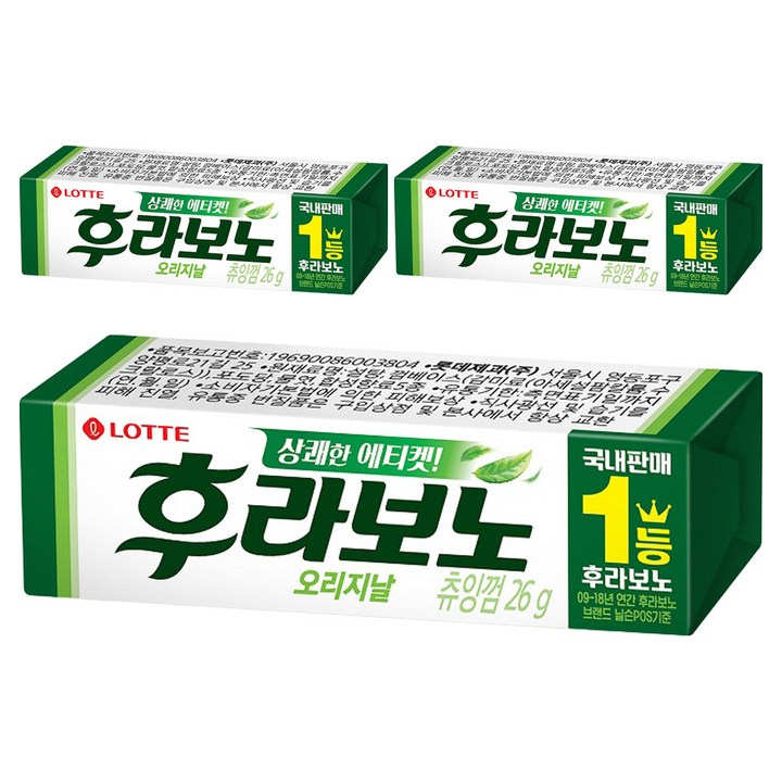 롯데웰푸드 후라보노 오리지날 츄잉껌 9p, 26g, 3개