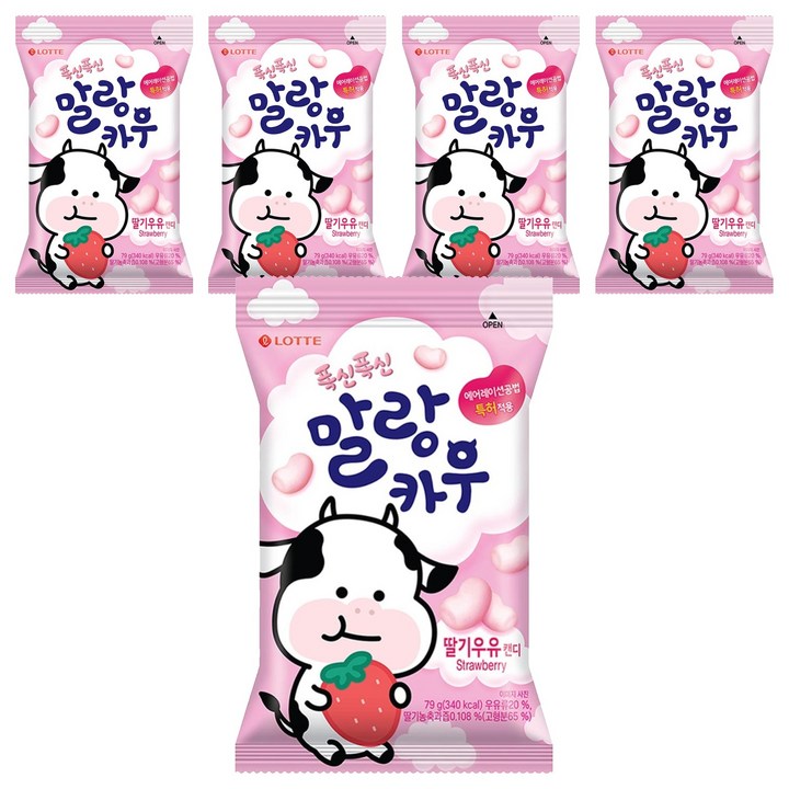 롯데웰푸드 말랑카우 스트로베리, 79g, 5개