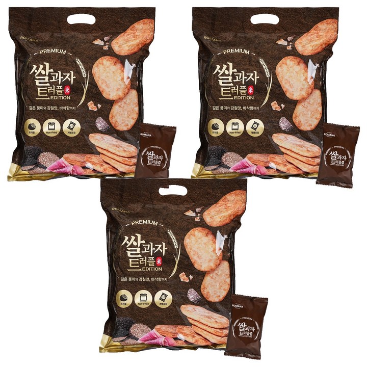 로마나 쌀과자 트러플 41p, 3개, 346g