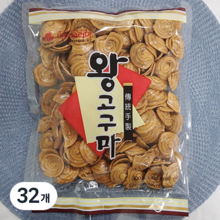 리소하우스 왕고구마, 32개, 300g