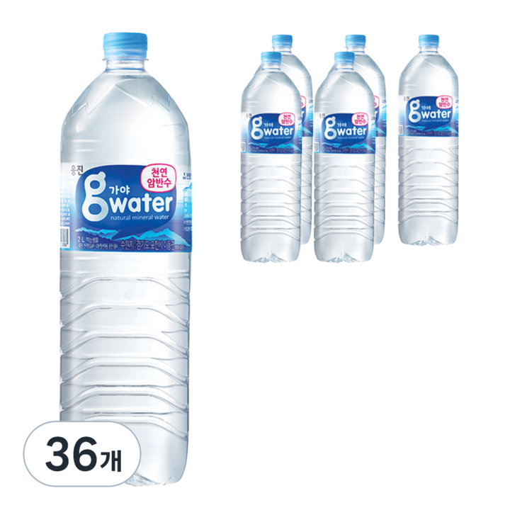 웅진 가야워터 생수, 2L, 36개