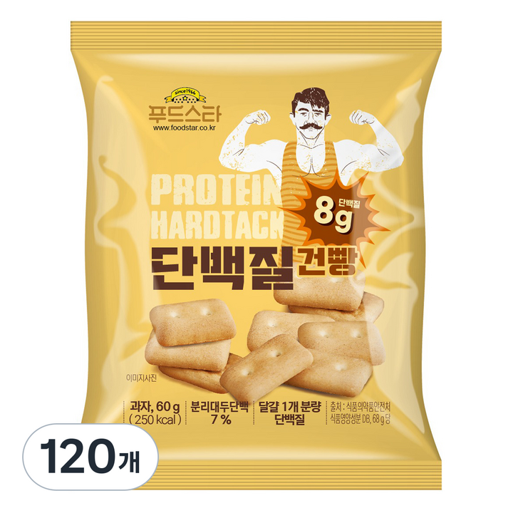 푸드스타 단백질 건빵, 60g, 120개