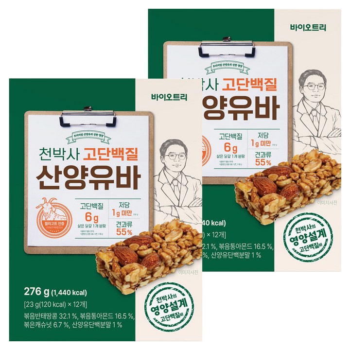 바이오트리 천박사 고단백질 산양유바, 24개, 23g
