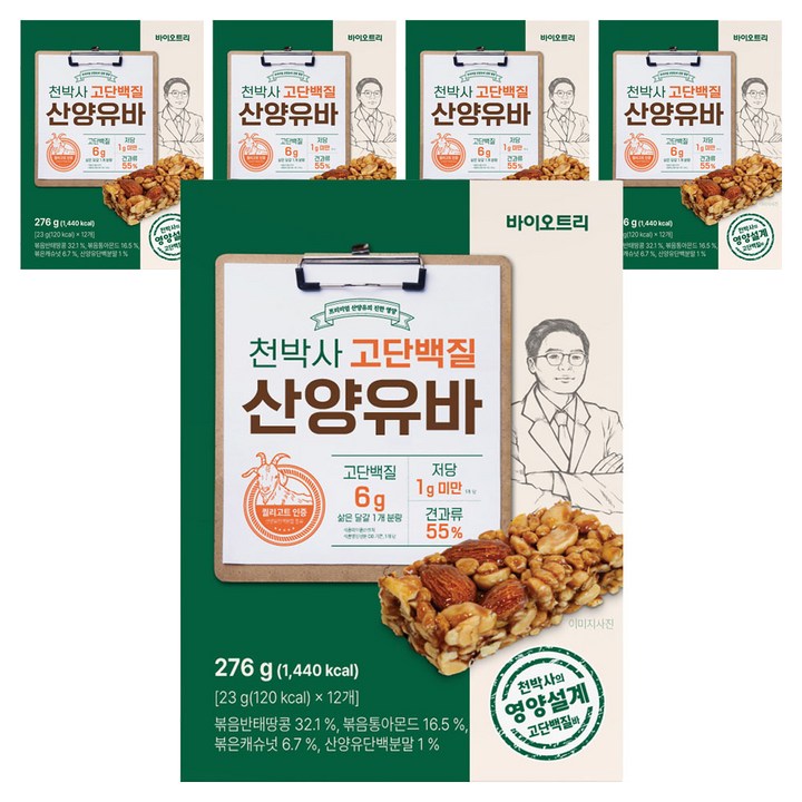 바이오트리 천박사 고단백질 산양유바, 60개, 23g
