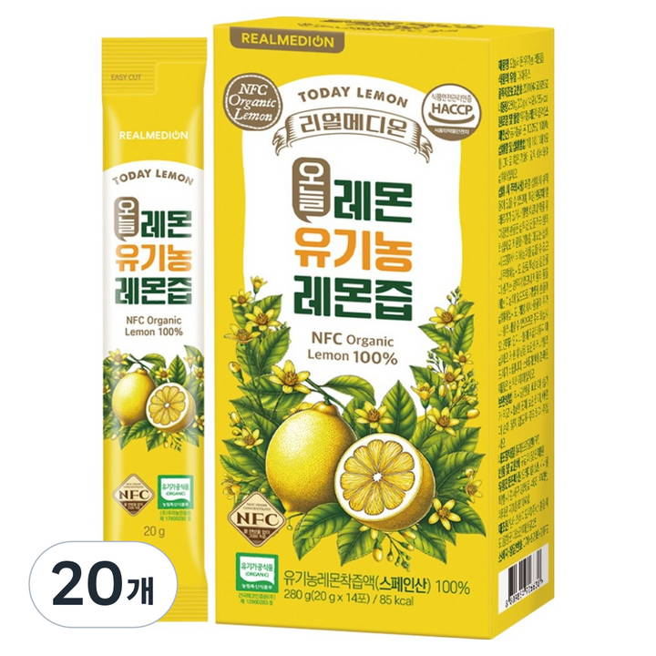 리얼메디온 오늘레몬 유기농 레몬즙 스틱, 280g, 20개