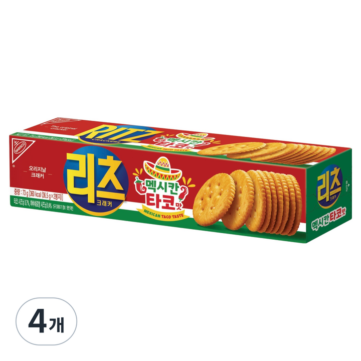 리츠 크래커 멕시칸 타코맛, 4개, 73g