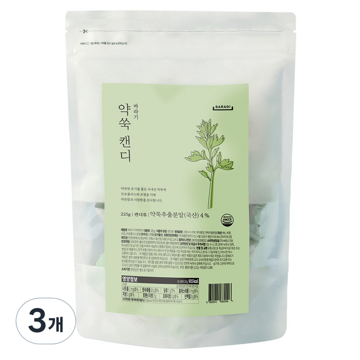 바라기 약쑥캔디, 3개, 225g