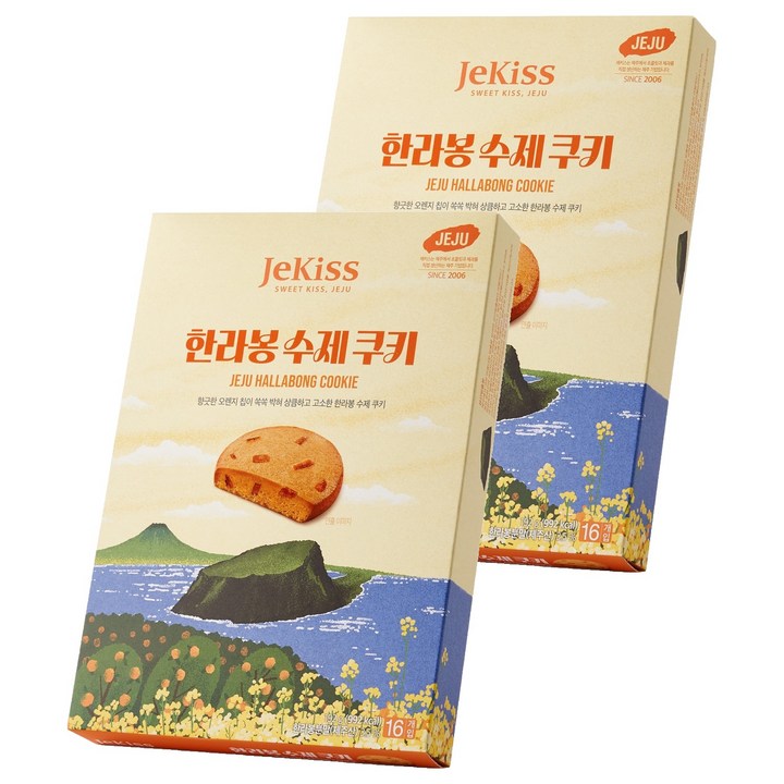 제키스 제주 한라봉 수제 쿠키, 192g, 2개