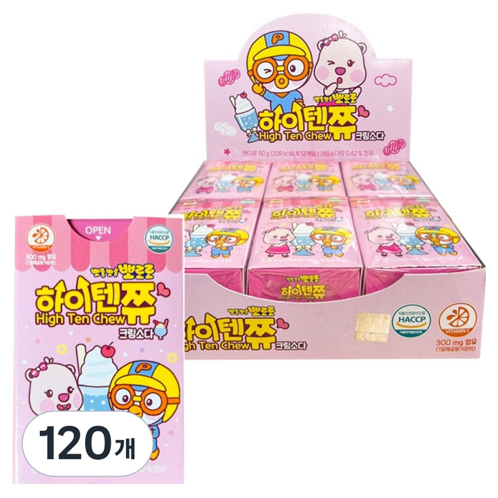 태양생활건강 뽀로로 하이텐쮸 10p, 120개, 50g