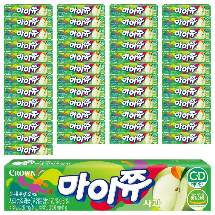 마이쮸 사과, 120개, 44g