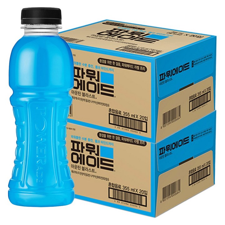 파워에이드 마운틴블라스트 무라벨, 355ml, 40개