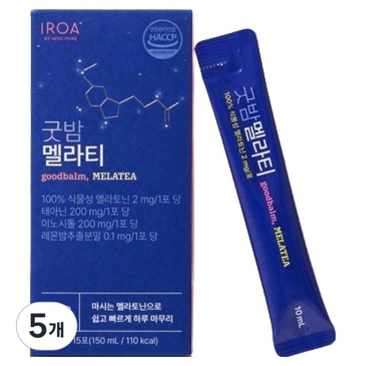 이로아 굿밤 멜라티, 15회분, 5개
