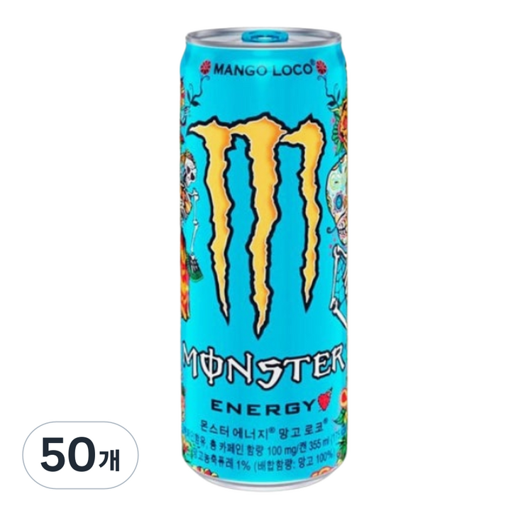 몬스터에너지 망고 로코, 355ml, 50개
