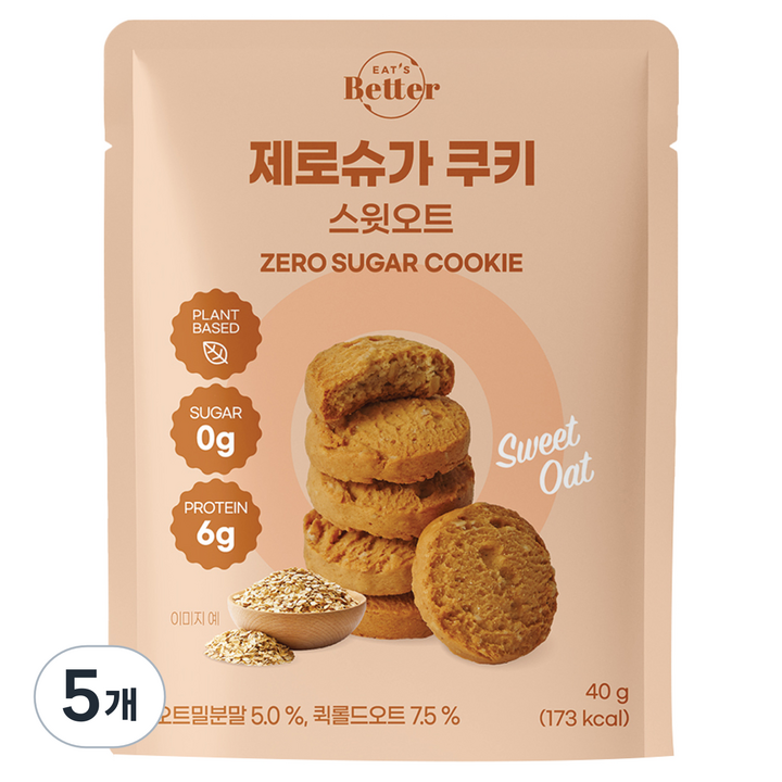 잇츠베러 제로슈가쿠키 스윗오트, 40g, 5개