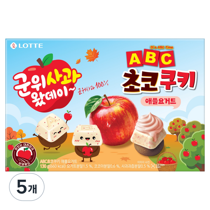 롯데웰푸드 ABC초코쿠키 군위 사과 애플요거트, 5개, 130g