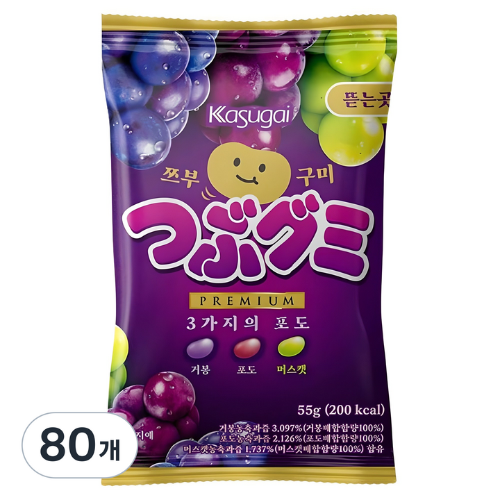 카수가이 쯔부구미 3가지의 포도 젤리, 80개, 55g