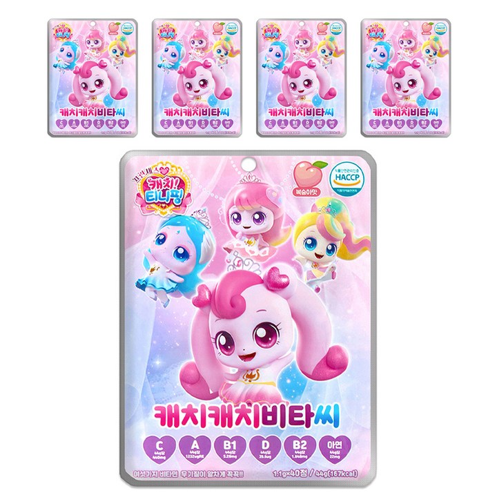 리더스인팜 캐치티니핑 캐치캐치비타씨 40p, 44g, 5개