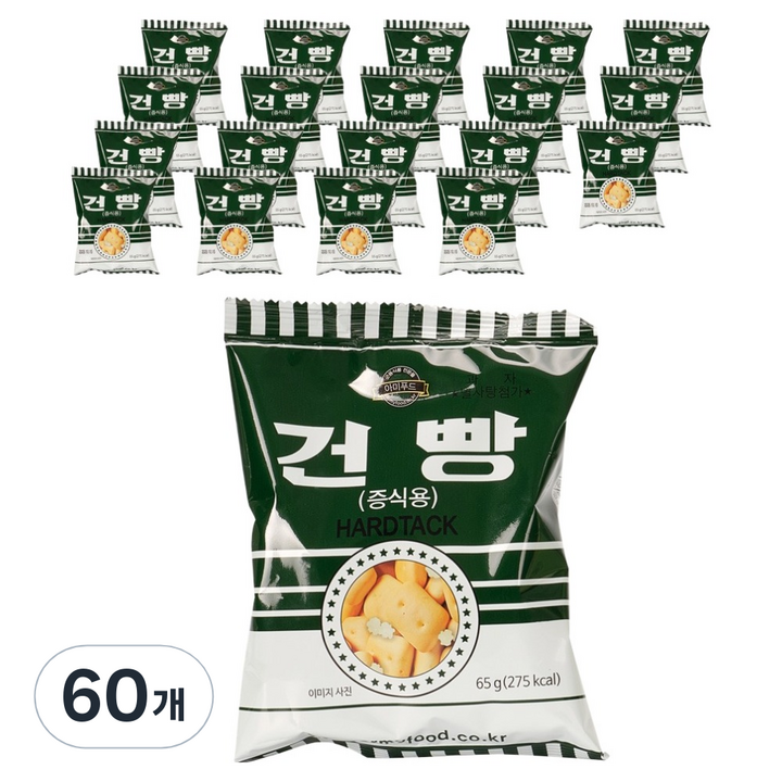 아미푸드 밀건빵, 65g, 60개