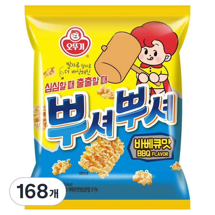 오뚜기 뿌셔뿌셔 바베큐맛, 90g, 168개
