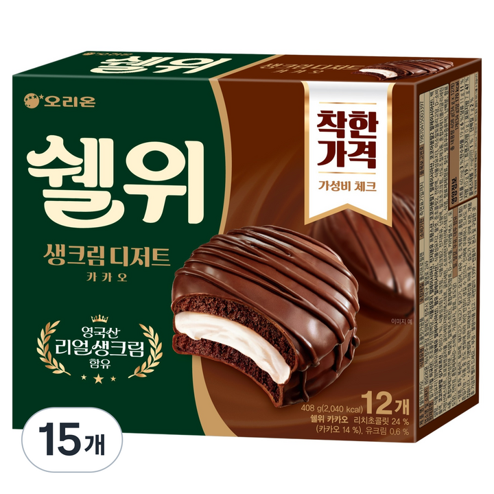 오리온 쉘위 카카오, 15개, 408g