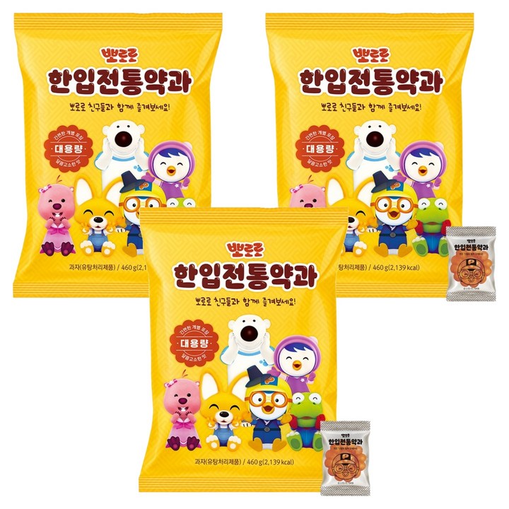 어니스트에프엔비 뽀로로 한입전통약과, 460g, 3개