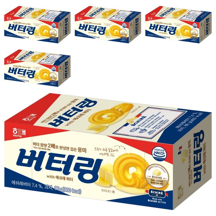 해태제과 버터링 에쉬레 쿠키, 86g, 5개