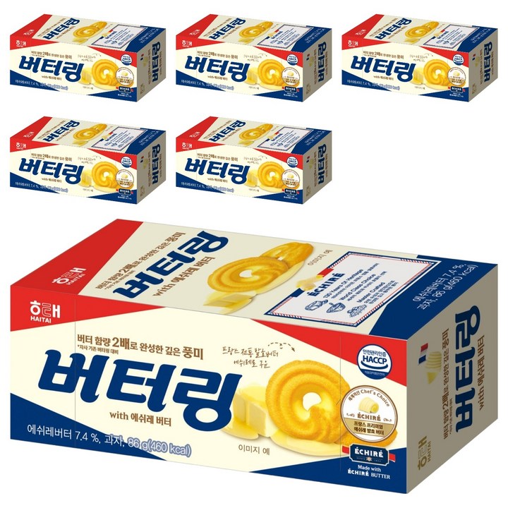 해태제과 버터링 에쉬레 쿠키, 86g, 6개