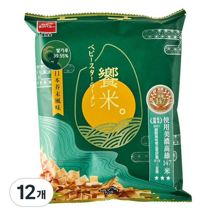 베이비스타 쌀 라면과자 와사비향, 55g, 12개