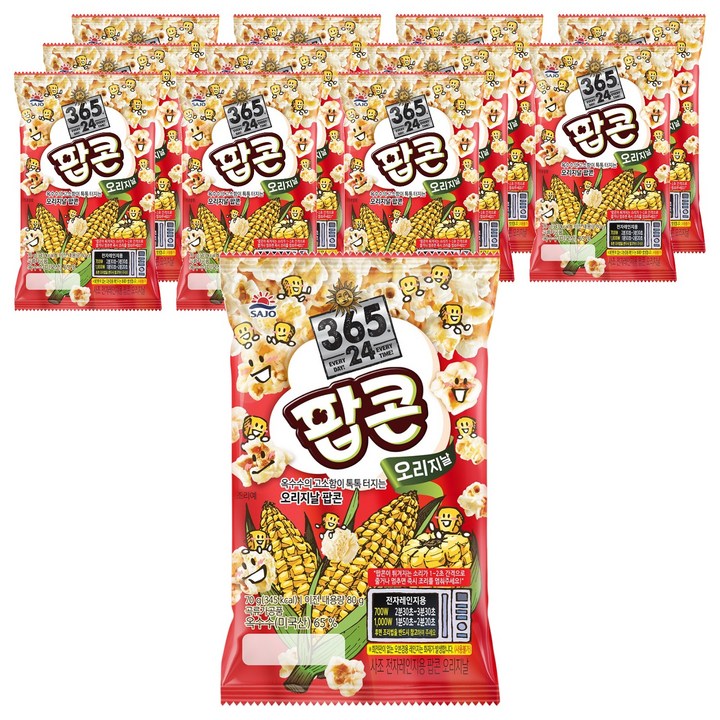 삼육오점이사 전자레인지용 팝콘 오리지날, 70g, 12개