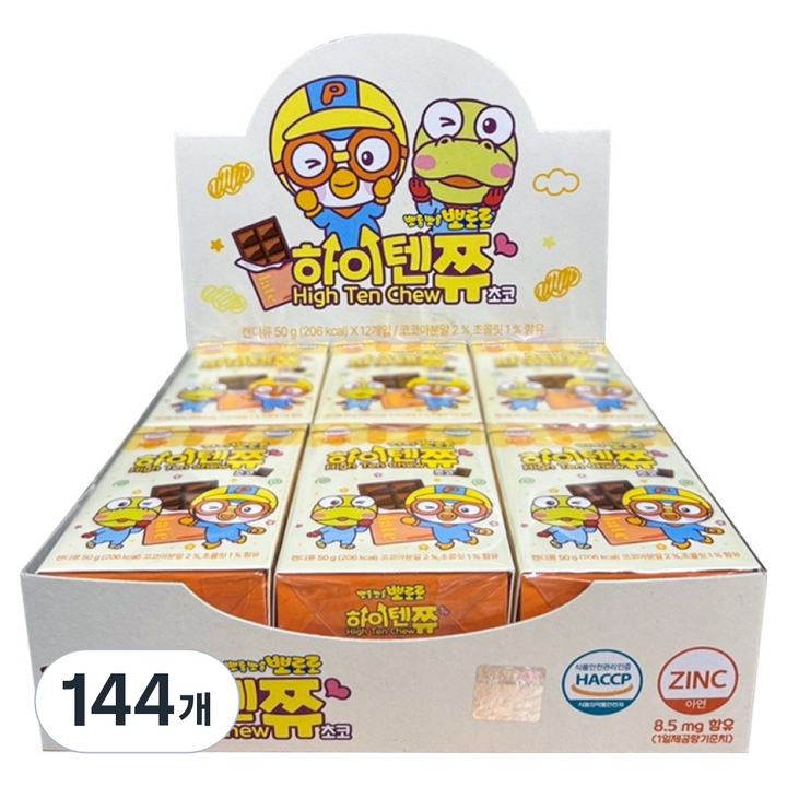 태양생활건강 뽀로로 하이텐쮸 초코맛 10p, 144개, 50g