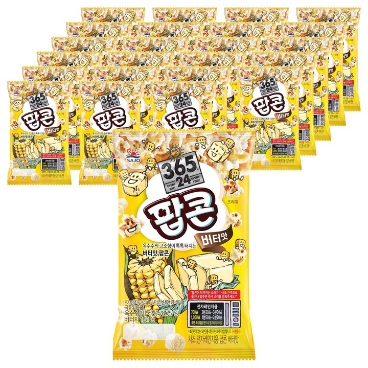 삼육오점이사 전자레인지용 팝콘 버터맛, 70g, 24개