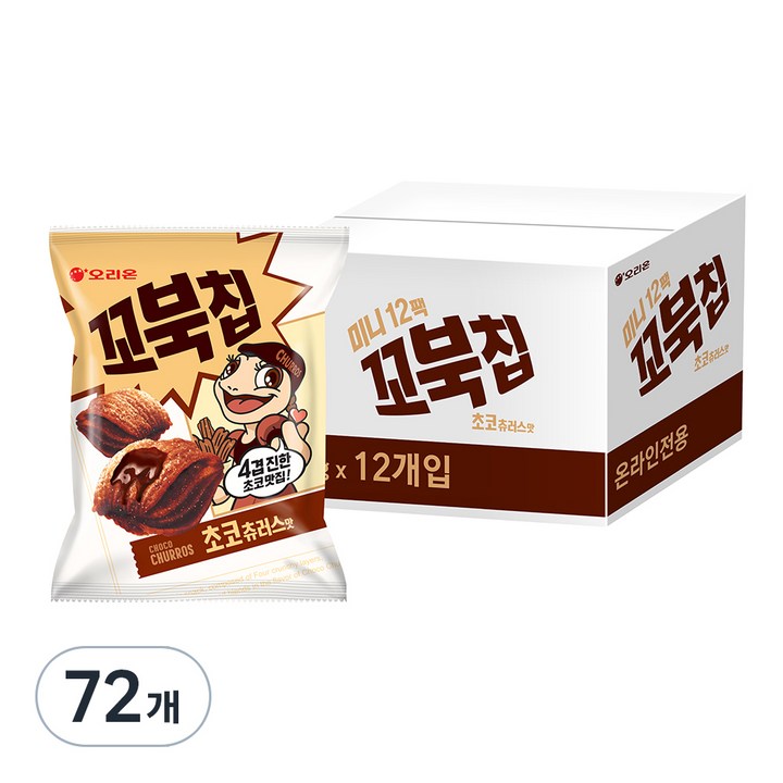 꼬북칩 초코츄러스맛, 30g, 72개