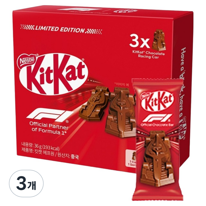 KitKat F1 아이콘 초콜릿 3p, 36g, 3개