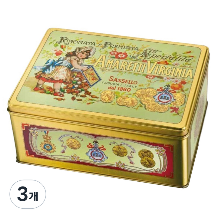 아마레티버지니아 어소트 화인 비스킷 GOLD TIN 44/96, 250g, 3개