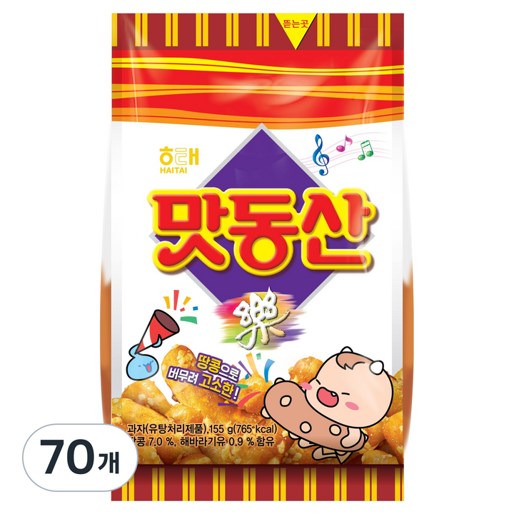 해태제과 맛동산, 155g, 70개