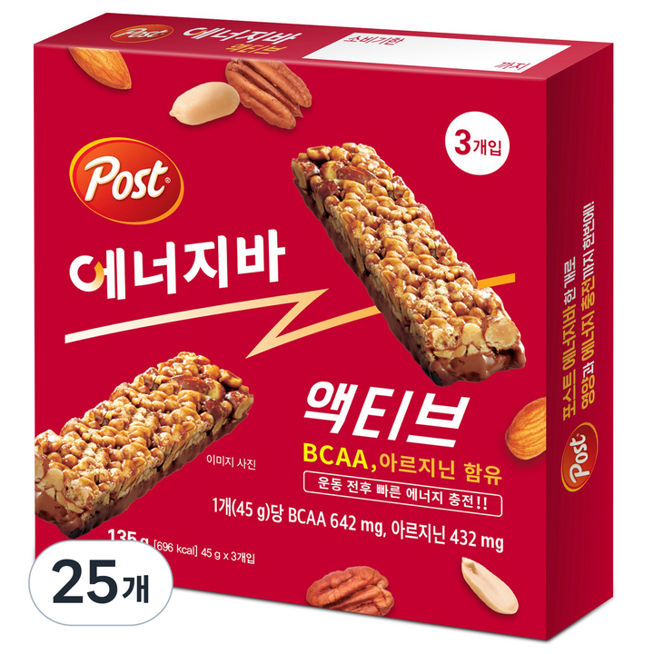 포스트 에너지바 액티브 3p, 135g, 25개
