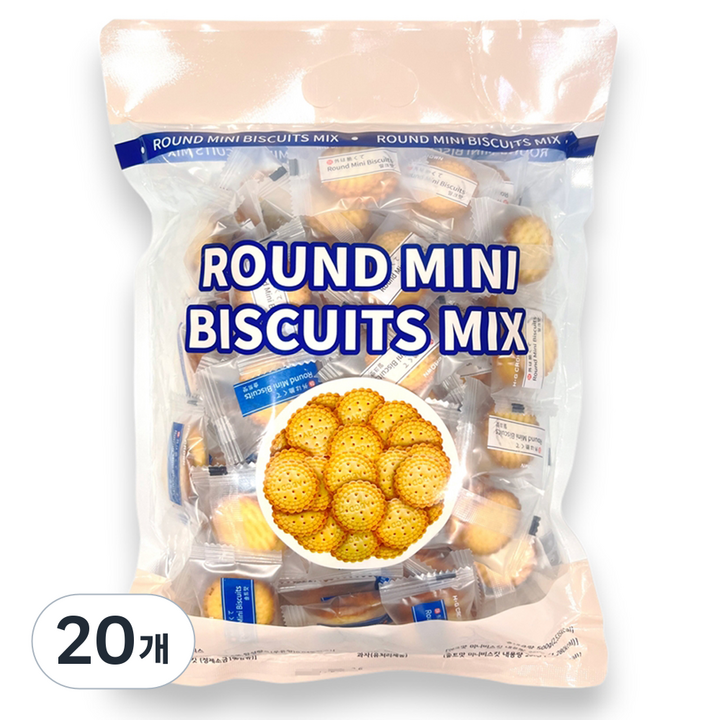 쟈보 라운드 미니 비스킷 믹스, 20개, 500g