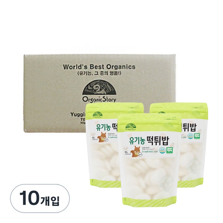 오가닉스토리 유기농 떡튀밥, 35g, 10개