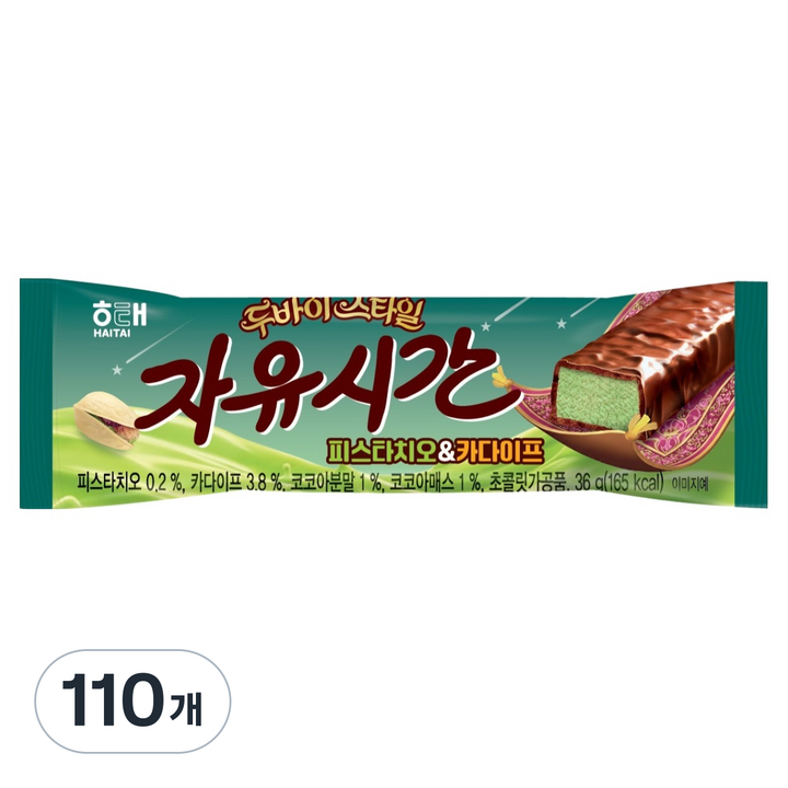 자유시간 피스타치오 & 카다이프 초코바, 36g, 110개