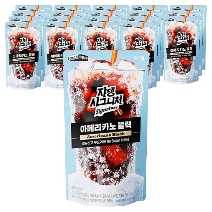 시그니처 아메리카노 블랙, 230ml, 20개